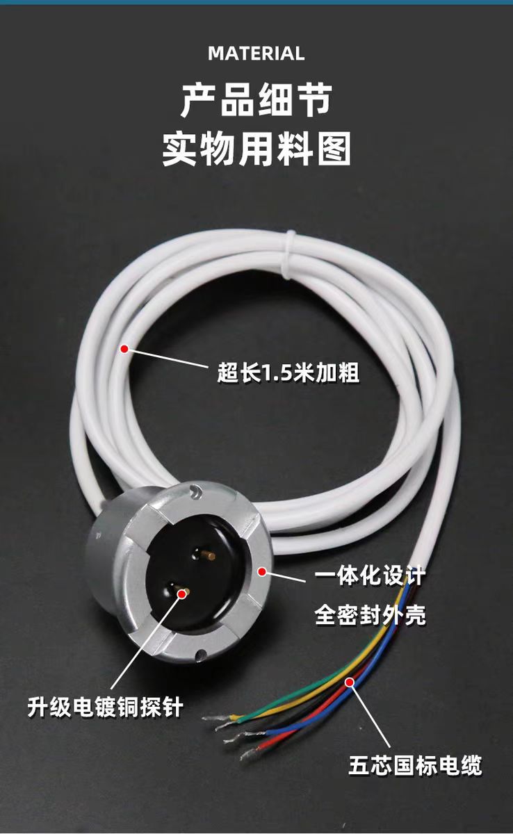 微信图片_20250219152622