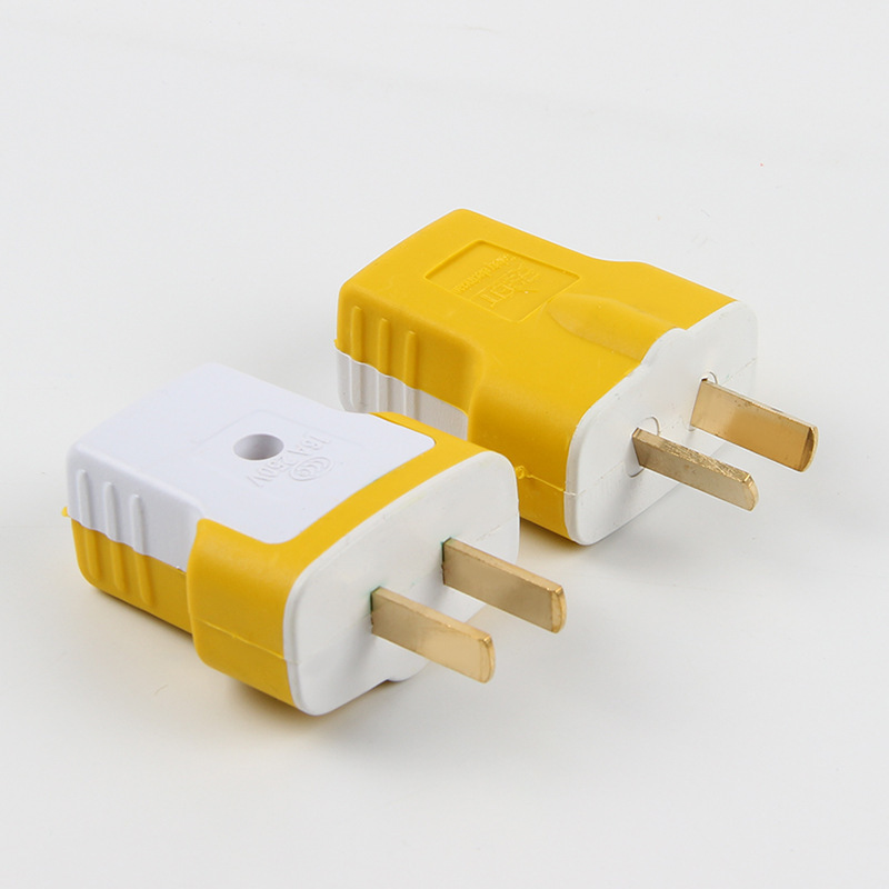 一键复制_20220526210248