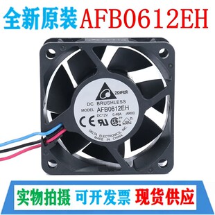 ȫ��ԭ�b̨�_AFB0612EH 6025�L��12V 0.48A�p�L��6CM����ɢ���L�C