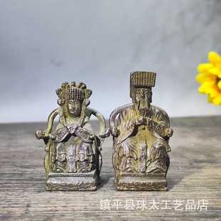 �Ͻ��͹���ʴ����ĸ��������~��С�[���b�Ʒ�k�������湤ˇƷ