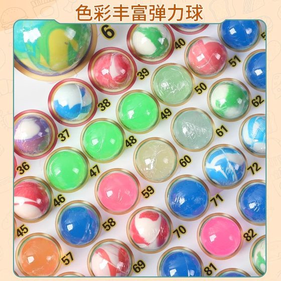 2025 Dragon Ball Surprise Sucker Luminous Commissary Children's Toys Tear Paper Luminous Ball Toy Bouncing Ball