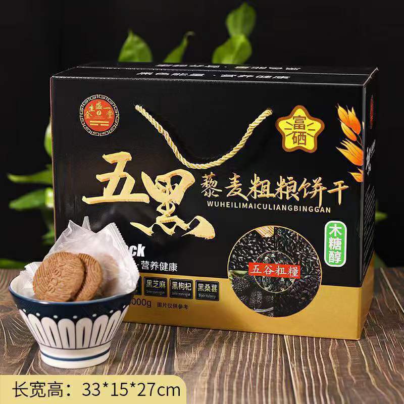 ����Ԫ������^��ɽșɸ������}ɽș���ɳ���1000g�Y���b