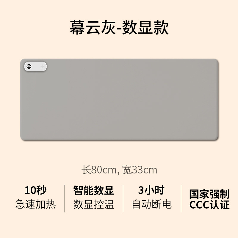 Caliente Mori caliente estera de la tabla almohadilla de calefacción de escritorio calefacción eléctrica almohadilla de escritura caliente Tabla de pelo del bebé calefacción alfombrilla de ratón de la tabla de calefacción al por mayor