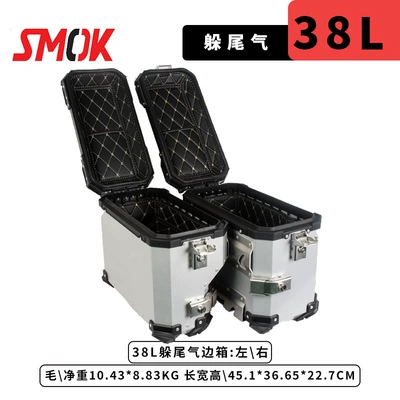 Trunk Travel Quick Release Left – Motorcycle trunk - 38l-right-hide-box-leather-liningsilver