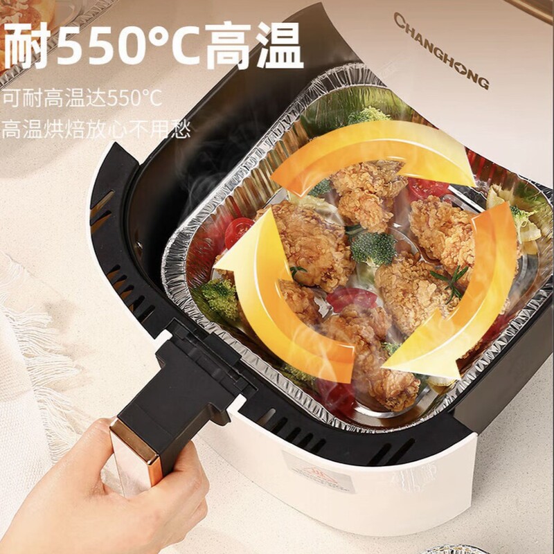 エアフライヤー専用アルミホイル皿 正方形ベーキングトレイ アルミホイルボックス ベーキングオーブン用アルミホイルボウル 食品グレードアルミホイル|undefined