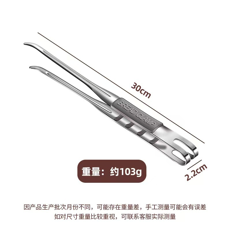 【upgraded extended anti-scald version】hank 316 bbq tongs