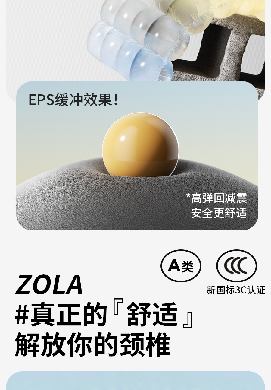 Zola New National Standard 3C Certified Electric Motorcycle Helmet for Men and Women, Summer Sun Protection Half Helmet, Four-Season Breathable Safety Helmet