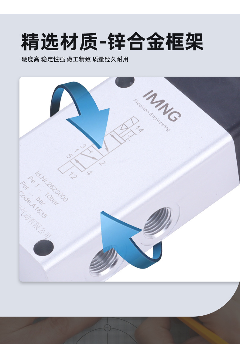 详情页_06.jpg