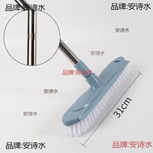 �����L����ˢ ����U����Ӳë�坍ˢ�N���p϶��ˮ�lˢ��ԡ�ҵع�
