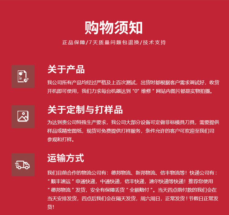 O1CN01MHyvUs2Ex2DwbQF7E_!!2212012958810-0-cib.jpg?__r__=1696659119835