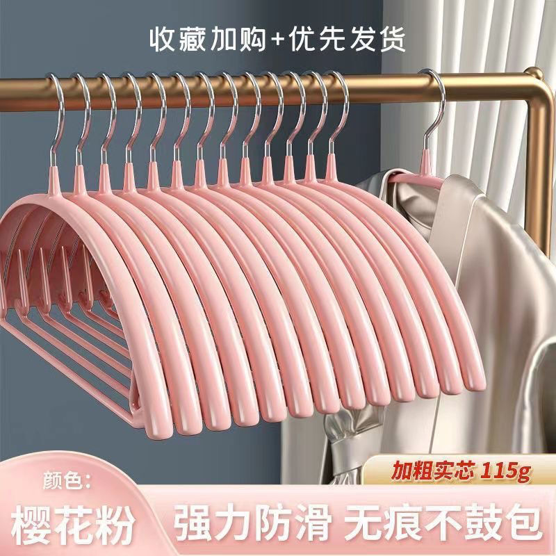 딥 플라스틱 라운드 후크 [유럽 핑크]