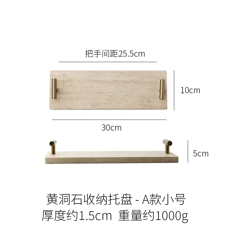 Bandeja de almacenamiento de travertino natural ins de estilo nórdico Disco de decoración del hogar retro de lujo ligero Disco de almacenamiento de mango dorado Escritorio