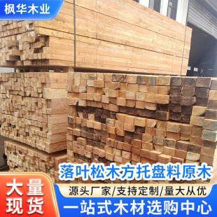 �бP�����~��ľ���бPԭľ����ľ�L�lľ�崲����ľ�lľ�匍ľ��