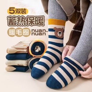 ���l��ͯ�m����ͯ�����Ӻ�ӽq�ﶬ��ëȦ�к��ذ��m������ů�m