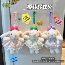 �ɐۙѻ�������ë�q��ż���ܛ��������Ů�����նY��������