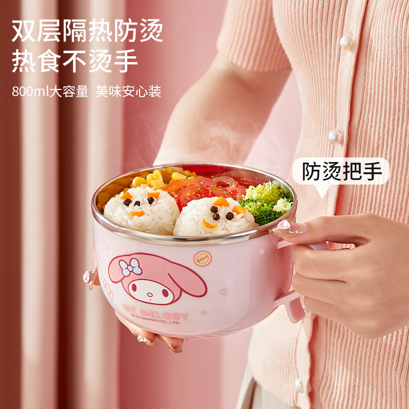 サンリオ蓋付きステンレスボウル学生断熱パーマ防止ハンドルボウル子供食器食事ボウル家庭用カップラーメンボウル|undefined