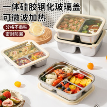 304���P䓺���΢���t�ӟ���ϰ��匣�ñ㮔��˷��x�ָ�ͺ�