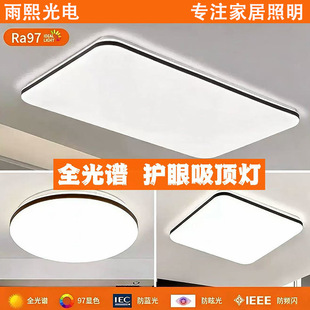 led��픟��L���ο͏d���k���Һ��s�F������������������ߴ�ȫ