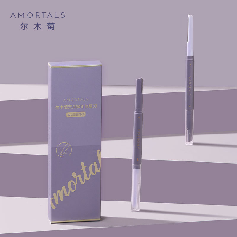 Your Wood Thermo Repair Eyebrow Razor Safety Eyebrow Shaver Eyebrow Blade Eyebrow Shaving Tool for Beginners Women