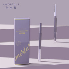 Your Wood Thermo Repair Eyebrow Razor Safety Eyebrow Shaver Eyebrow Blade Eyebrow Shaving Tool for Beginners Women