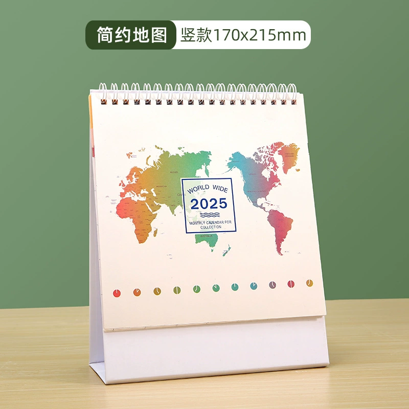 [新款台历2025 год год года год год定制企业商务广告日历印刷设计定做挂历厂家]