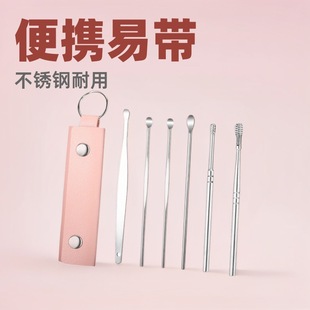 �a���h�n���ڶ���6����ٛƷ��y���P䓝����坍�ռ{