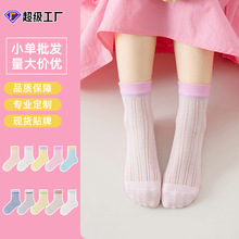���ƃ�ͯ�m���ļ�a�����Ů������ɫ���s�냺ͯ�m�ߏ����W���m