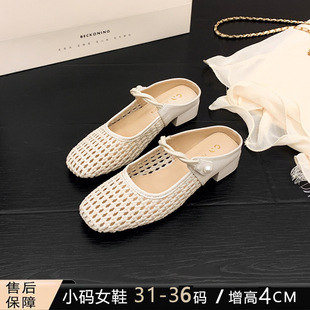 С�aŮЬ313233��͸���U�վ�������Ь�ļ��ֵ͸�������^�⴩��Ь