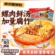 �V��������ʳ�ݽz��������������·����ȫ��·���ݪ{��ҹ��