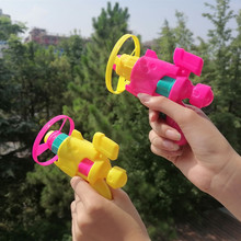 飛天仙子竹蜻蜓飛輪槍 飛 盤地攤飛碟槍兒童飛行玩具批發禮品陀螺