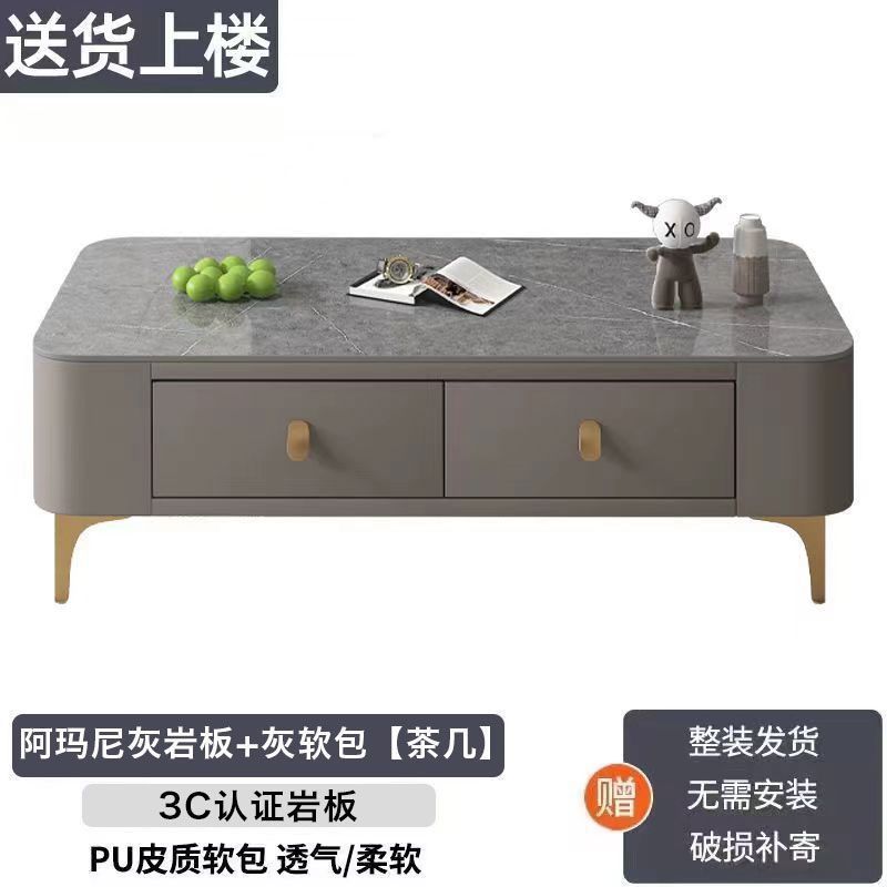 お茶のリビングルームの家庭用の現代的なシンプルな小型タイプのお茶のテーブルは、ソフトバッグをインストールしないでください。|undefined