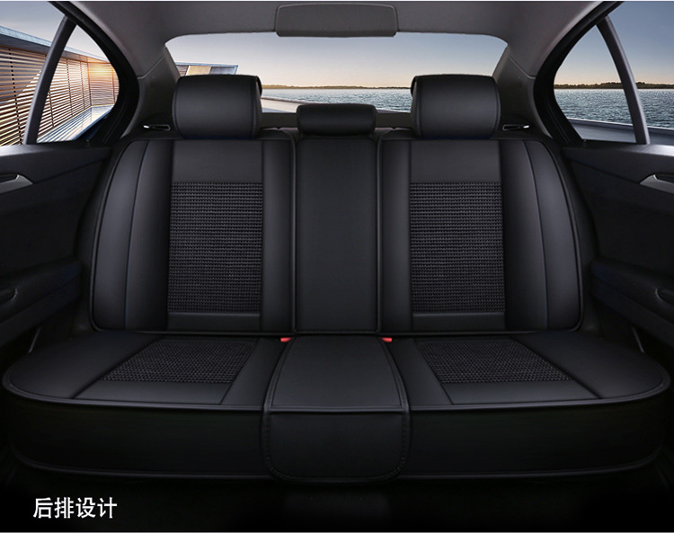 Cross-Border Car Seat Cover, Fully Enclosed, Cartoon Design, Five-Seater, Suitable for All Seasons, Ice Silk, Wear-Resistant Leather, Summer Seat Cushion Cover