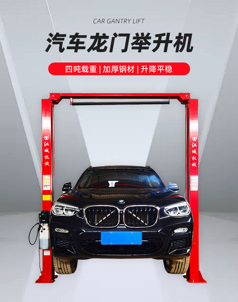详情页-沧州江城机械有限公司-1_05.jpg