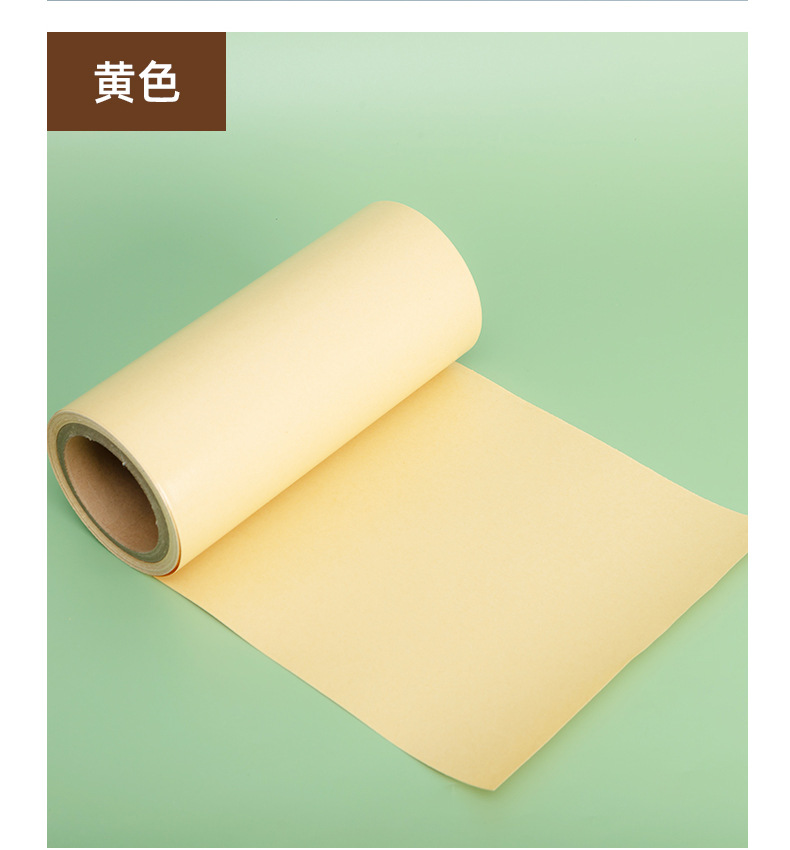 详情-苏州宇宣纸业有限公司-4_13.jpg