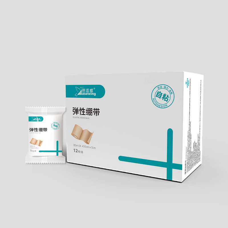 추천 5cmx450cm/롤 [핫스타일]