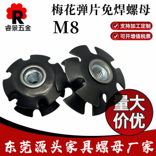 M8÷����Ƭ ̫ꖻ���ĸ �܃��� ������ĸ����܇܇�^������צĸ