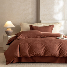 新款100支长绒棉磨毛提花四件套纯棉轻奢高级感浮雕提花全棉被套