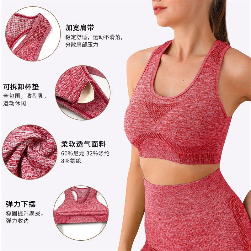 Europa y América Tuem Amazon Sports Chaleco para mujer cintura alta glúteos cuerpo melocotón cadera fitness yoga top mujer