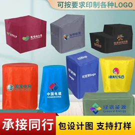 座垫、座套;家用防尘罩;其他广告器材