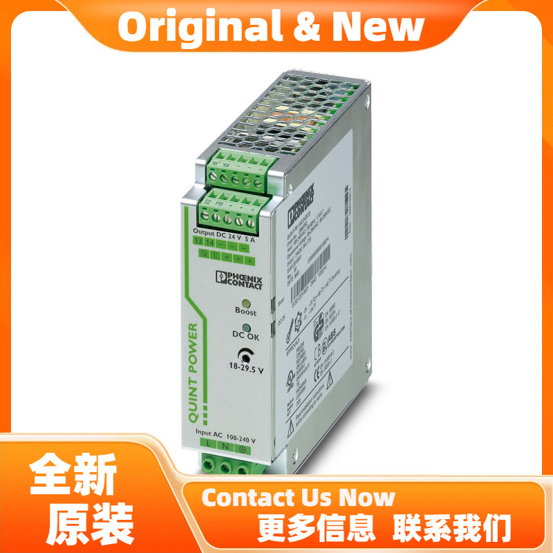 菲尼克斯电源QUINT-PS/3AC/24DC/ 5 - 2866734原装