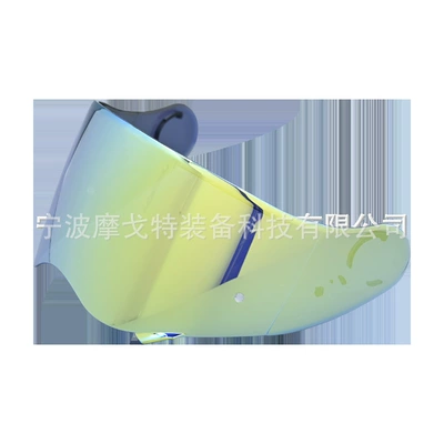 Dəbilqə (Kaska) aksesuarları — for Shoei Hornet Adv Rally