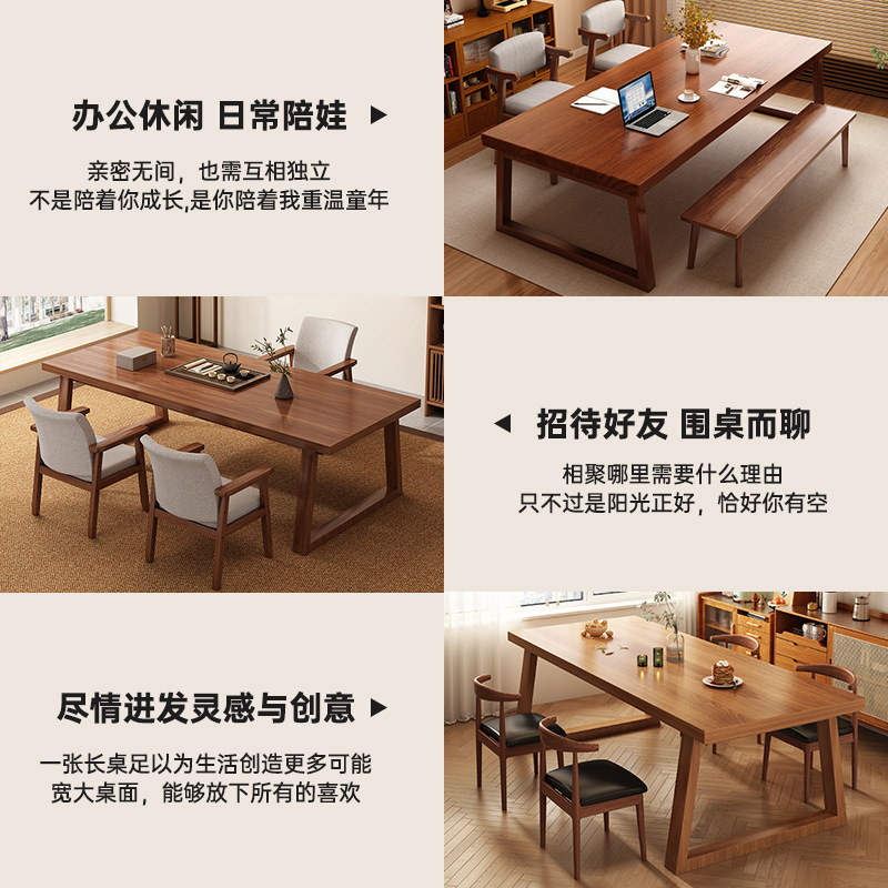 Mesa de comedor doméstica pequeña sala de estar simple y moderna mesa de comedor de piernas de madera maciza mesa rectangular mesa de comedor comercial combinación de sillas