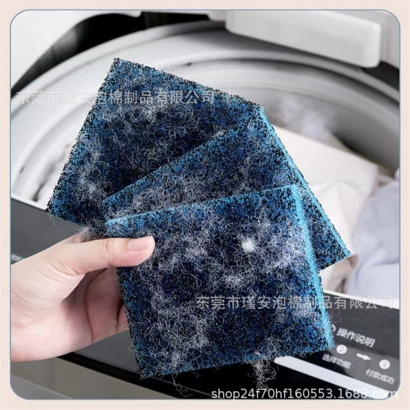 批发 滚筒洗衣机粘毛专用 洗衣机洗衣神器收集纸屑吸毛家用滤毛器