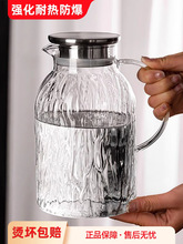 ˮز͸ߜˮؼÃˮˮݲ_ˮ