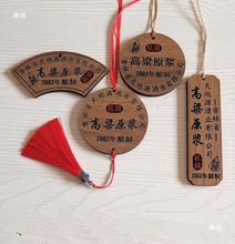 ľӾƲ~ԒƷ˺UlogoɌɲ