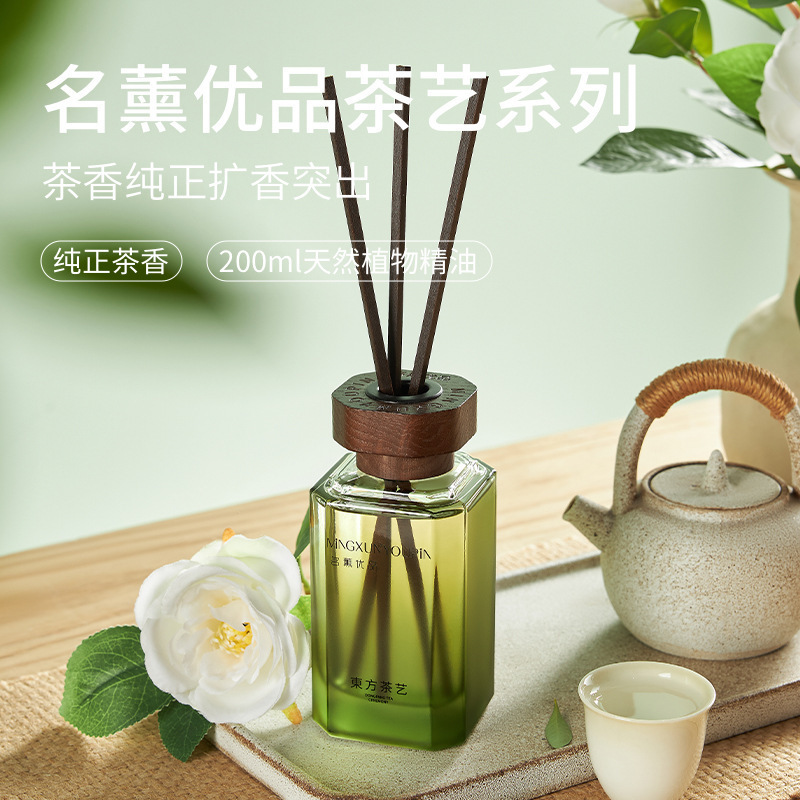Famous Xunyou Premium Gardenia Plant Fragrance for Home Bedroom Osmanthus Longjing Green Tea Aromatherapy White Tea