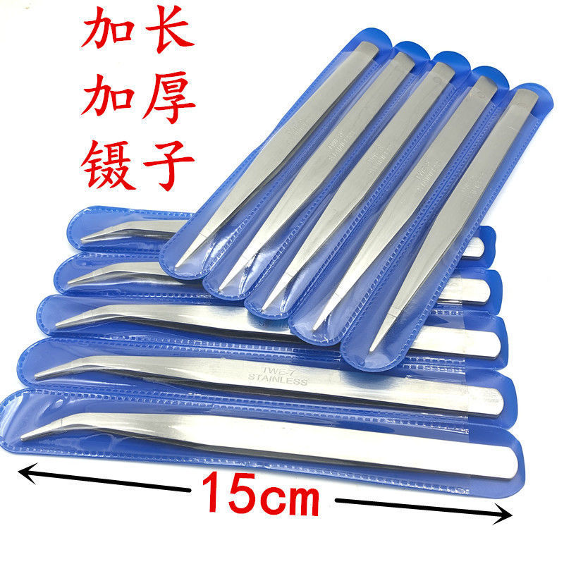 缝纫工具镊子服装直镊子不锈钢弯镊子维修钳穿针穿线服装缝纫夹子