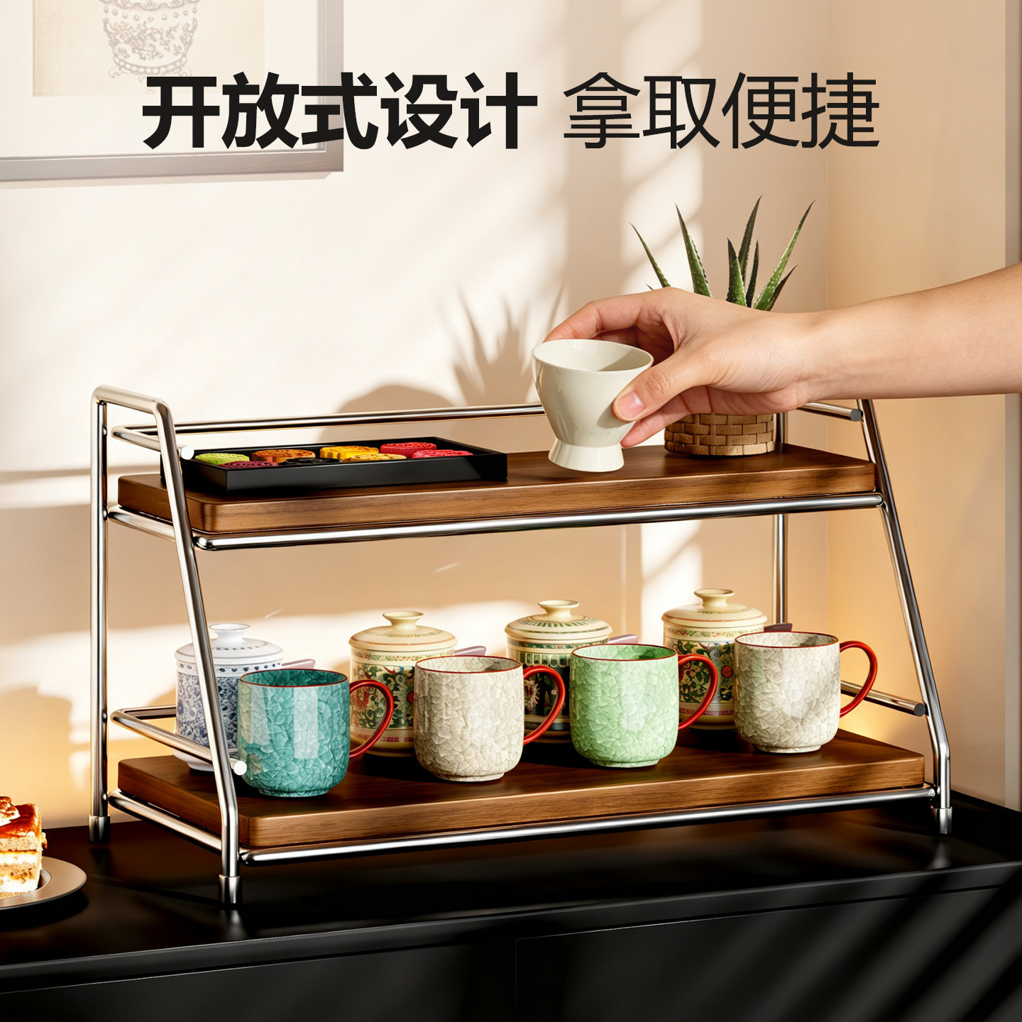 Organizador de Tazas de Mesa para Cocina