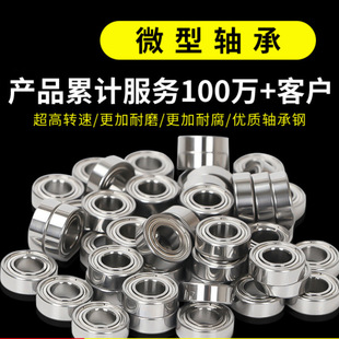 �M���S��623΢��624����625С�S�д�ȫ626����627늙C628�L��629Z
