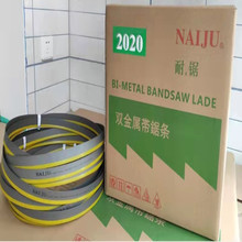 日本耐锯34**4115双金属卧式立式锋钢木工机用带锯条3505批发价格